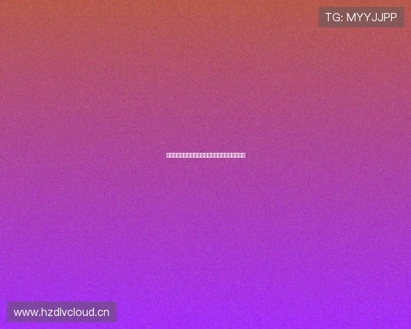 优酷体育直播手机版全程免费观看精彩赛事不容错过